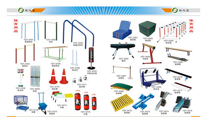 河北省戶外用品市場 機(jī)遇、挑戰(zhàn)與發(fā)展策略