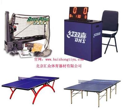 體育用品市場新機(jī)遇 匯眾乒乓球與戶外運(yùn)動裝備的綜合銷售戰(zhàn)略